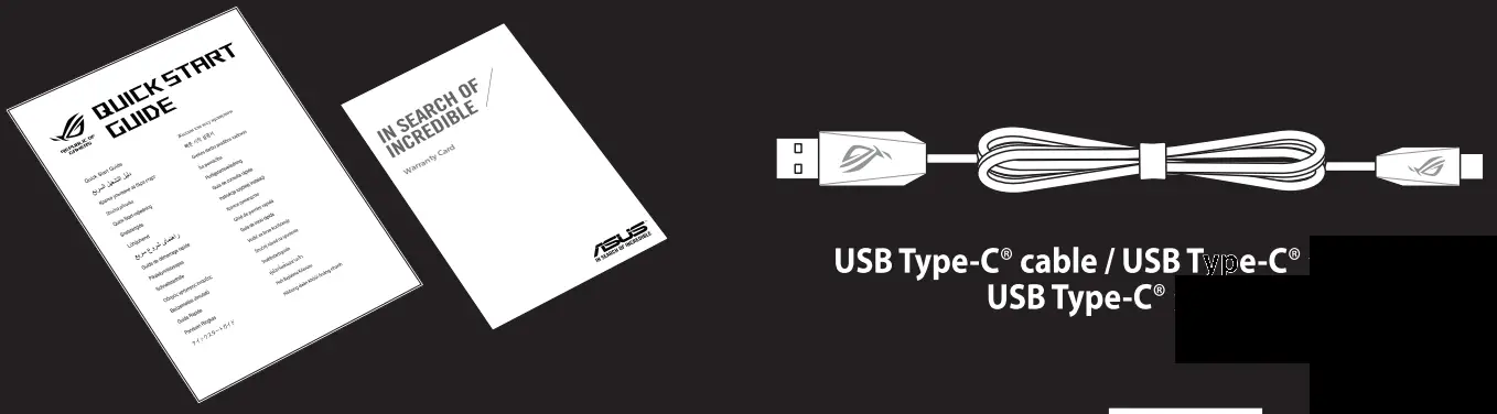 ASUS ROG FALCHION Wireless Mechanical Gaming Keyboard - Cover 1