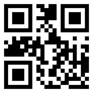 GEPRC Naked GoPro Hero 8 Camera - QR