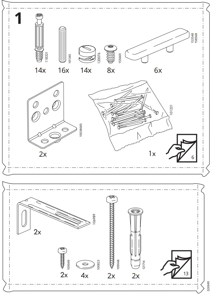IKEA 20354646 MALM Chest of 4 Drawers - fig 2