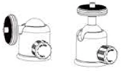 BODY Universal Smartphone Video Kit - Guide 4