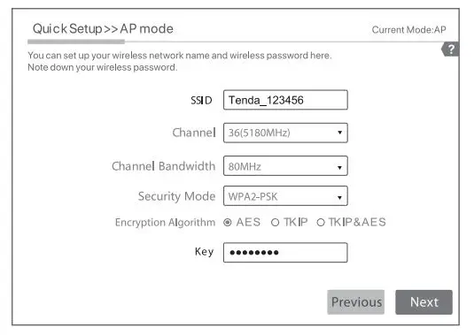 Tenda -5GHz -9dBi -11AC- 867Mbps -Outdoor -CPE 01-5G -9