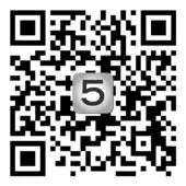 SOEHNLE 68057 Wellness Heating Pad - qr 2