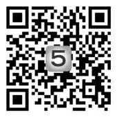 SOEHNLE 68057 Wellness Heating Pad - qr