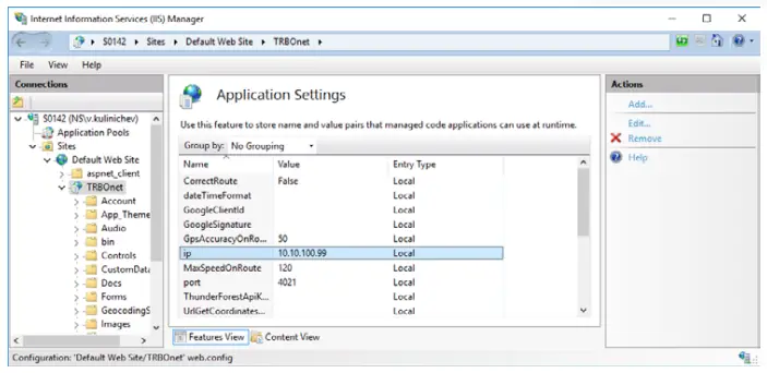 Configuring Web Console
