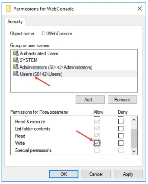 Configuring Web Console