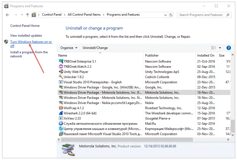Installing Web Console