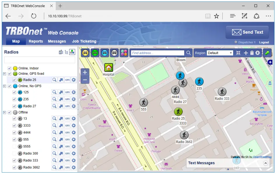 Connecting to TRBOnet Server
