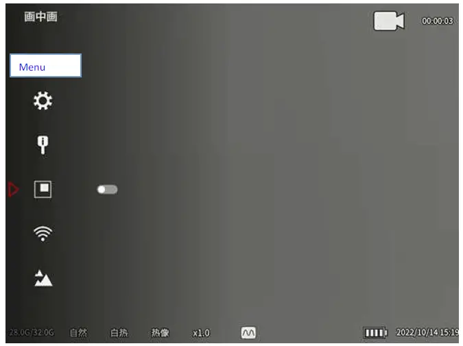 DALI-MS715-Series-Infrared-Thermal-Imaging-Camera-7