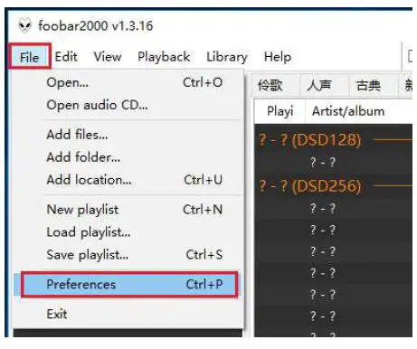 GUSTARD A26 High Performance Audio DAC Decoder-fig-13
