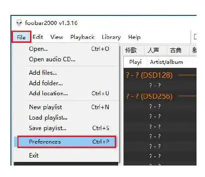 GUSTARD A26 High Performance Audio DAC Decoder-fig-18