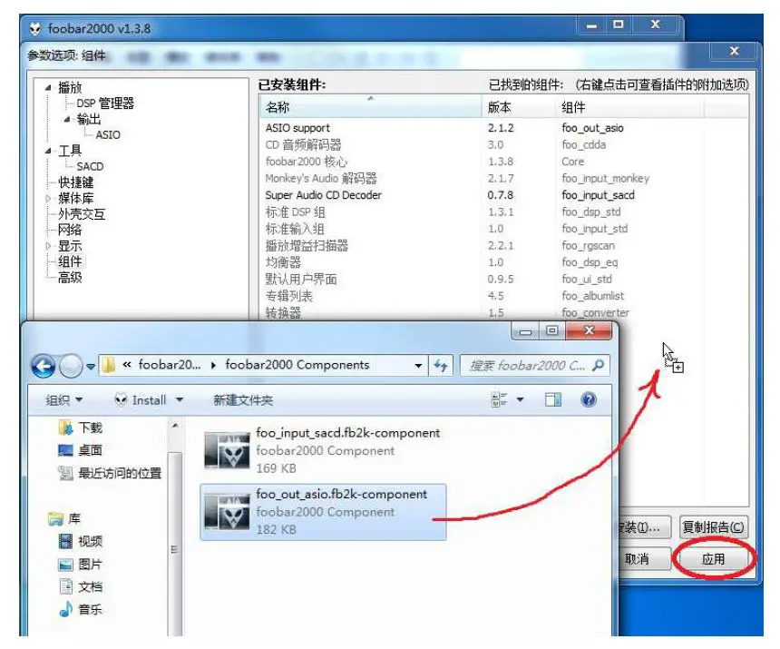 GUSTARD A26 High Performance Audio DAC Decoder-fig-23