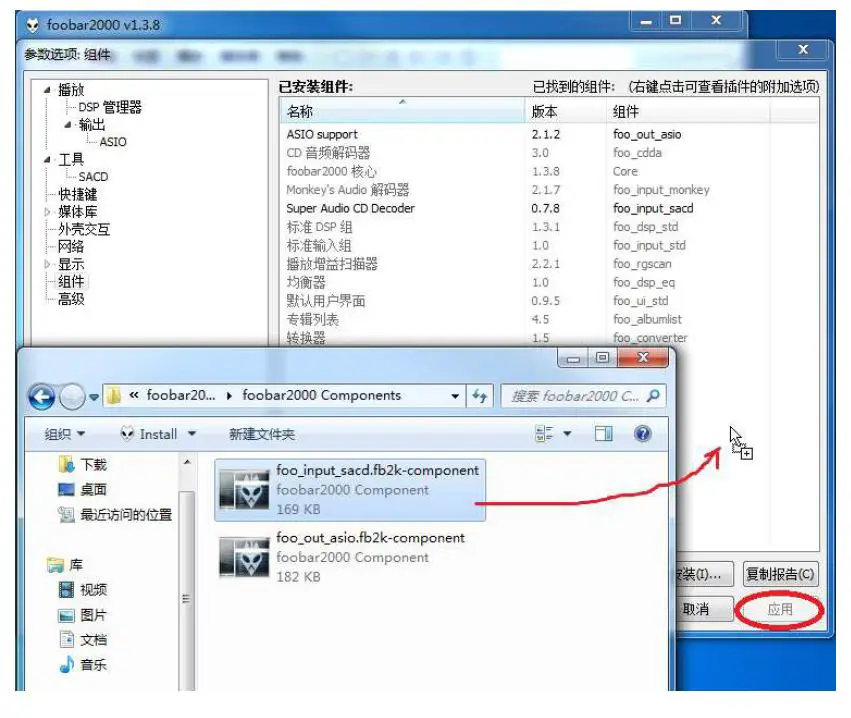 GUSTARD A26 High Performance Audio DAC Decoder-fig-24