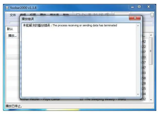GUSTARD A26 High Performance Audio DAC Decoder-fig-25