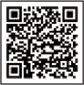 81863U ERIA - Step 4 - Android