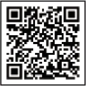 81863U ERIA - Step 4 - iOS