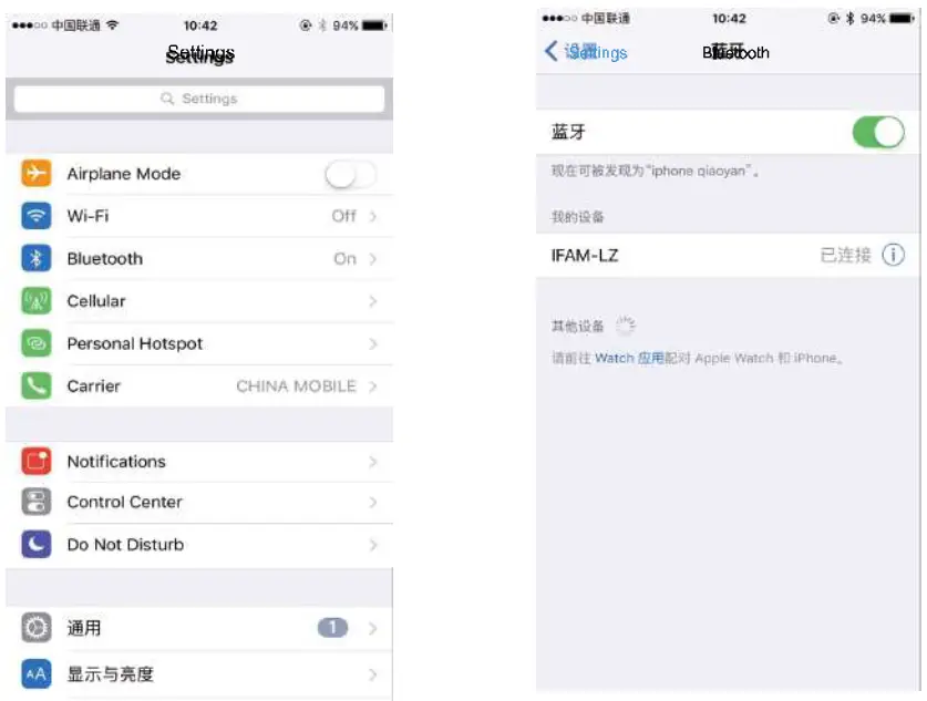 Shenzhen Yaxuan Technology xINFERNO S SoundBar - phon 1