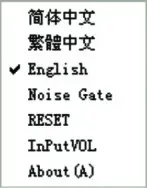 Nakamichi NDSR360A Digital Signal Processor- Option