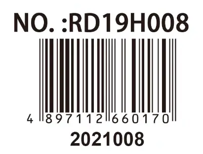 Rodeo Drive Toys RD19H008 Predator Blue Red Stunt RC Toy - bar code