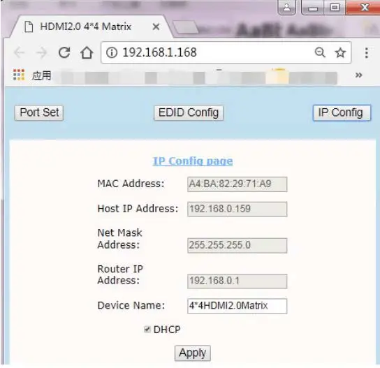 LINDY-38247-4x4-HDMI-18G-Matrix-with-Audio-13