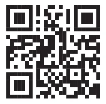 TRANSCORE AA3233 004 Heavy Rail Antenna - Qr Code