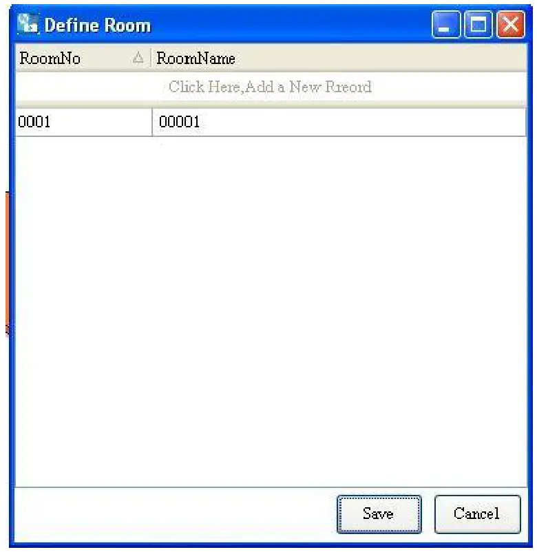 Huazheng HZFD 200 Battery Discharge Tester - Define room