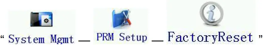 Huazheng HZFD 200 Battery Discharge Tester - Icon 7