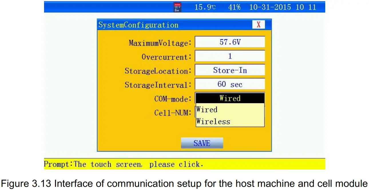 Huazheng HZFD 200 Battery Discharge Tester - Interface of communication setup