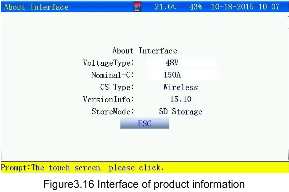 Huazheng HZFD 200 Battery Discharge Tester - Interface of product information