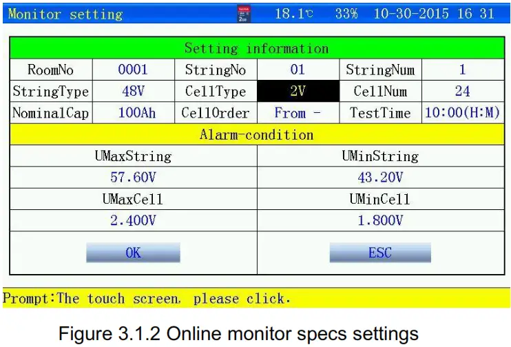 Huazheng HZFD 200 Battery Discharge Tester - Main interface