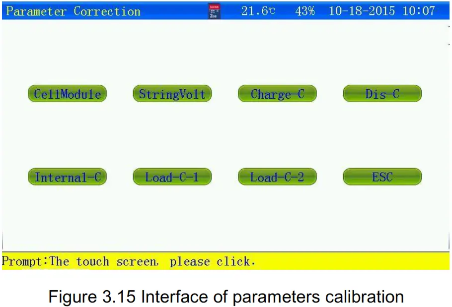 Huazheng HZFD 200 Battery Discharge Tester - nterface of parameters calibration