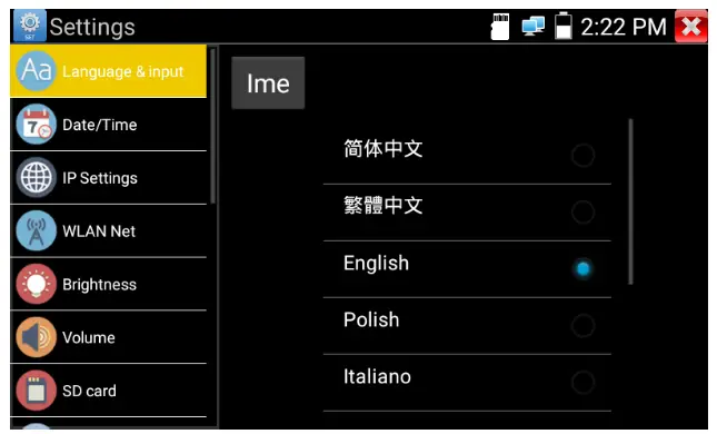 TRIPLETT 8150 CamView IP Pro 5 Inch 8MP Security Camera Tester - System Setting