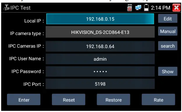 TRIPLETT 8150 CamView IP Pro 5 Inch 8MP Security Camera Tester - camera test