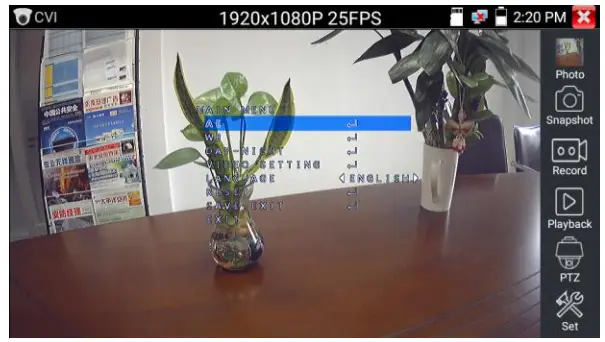 TRIPLETT 8150 CamView IP Pro 5 Inch 8MP Security Camera Tester - setting12