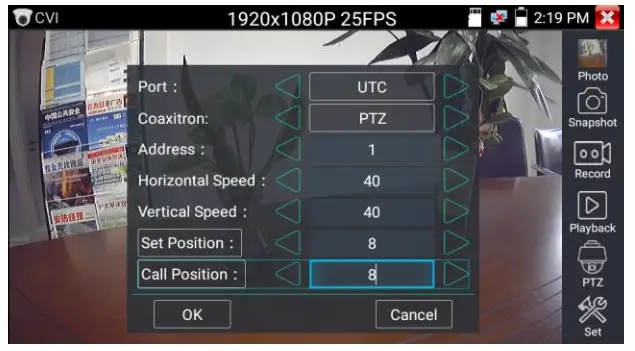 TRIPLETT 8150 CamView IP Pro 5 Inch 8MP Security Camera Tester - setting9