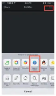 imperii Konch Uno SmartWatch - function page2