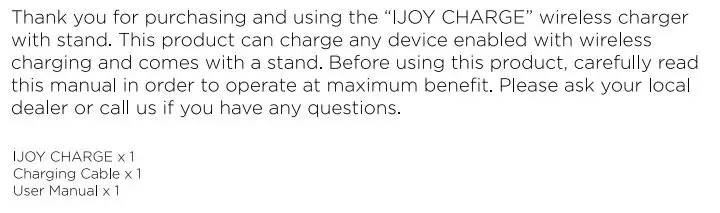 Migoal Technology 1IJWC2101 Wireless Charger with Stand Charger User Manual - Your IJOY Product