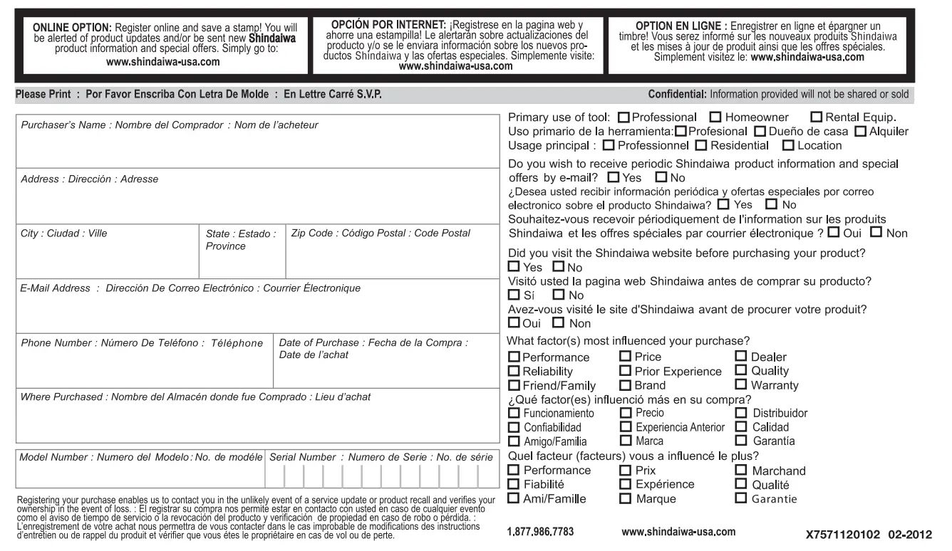 shindaiwa RS600 75 cu ft Walk Behind Broadcast Spreader - fig 1