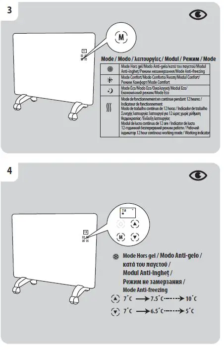 eQuation-HD15BDC-Electronic-Glass-Radiant-Heater-6