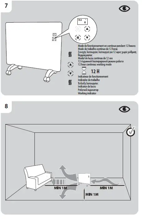 eQuation-HD15BDC-Electronic-Glass-Radiant-Heater-8