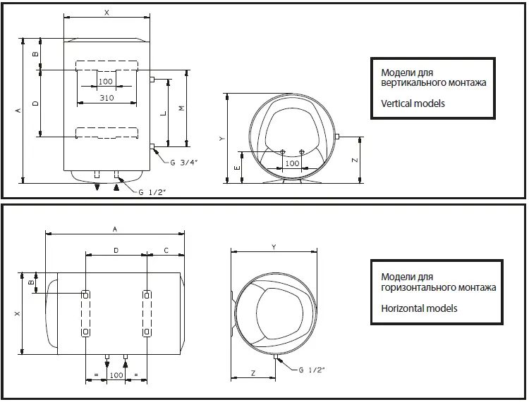 ARISTON-Lydos-ECO-ABS-PW-80-V-Storage-Water-Heater-06