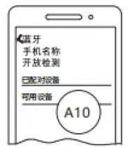 A10-True-Wireless-Earbuds-FIG-6