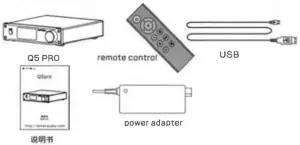 SMSL-Q5-pro-Digital-Amplifier-2-50W-USB-Coaxial-Optical-with-Remote-Control-Packing-List
