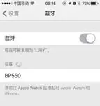 REMAX RX-S100 Wireless Headphone-FIG3