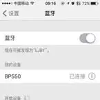 REMAX RX-S100 Wireless Headphone-FIG4