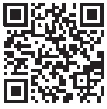 KERBL Taon X 323520 Brake Trap - QR