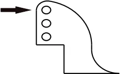 1100mm T-28 - Horns 2