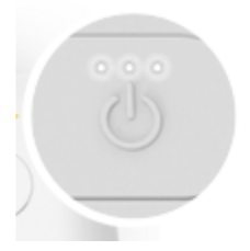 BenQ treVolo U Firmware Upgrade Software Power button