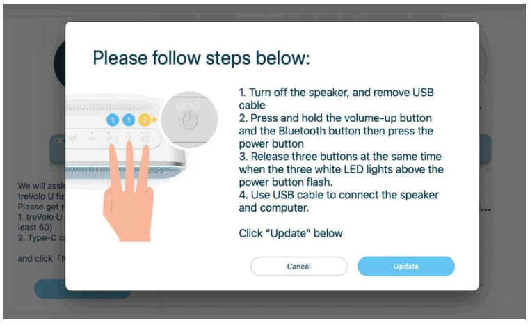 BenQ treVolo U Firmware Upgrade Software - fig 3