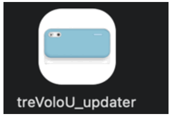 BenQ treVolo U Firmware Upgrade Software - folder icon