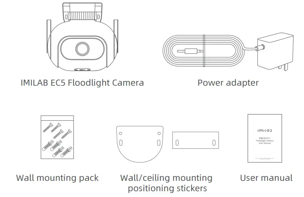 xiaomi IMILAB EC5 Floodlight Camera - Package list